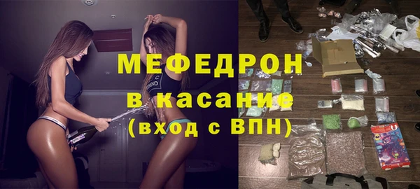 ГАЛЛЮЦИНОГЕННЫЕ ГРИБЫ Верея